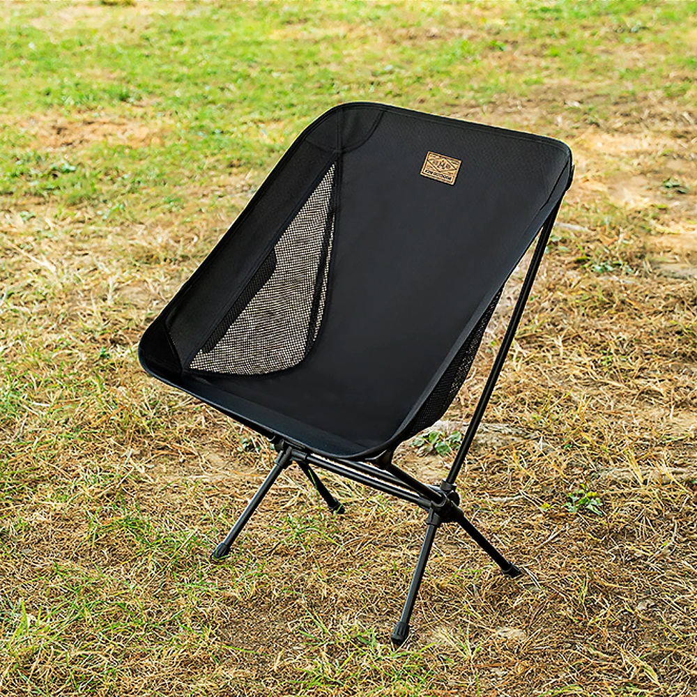 KZM Reisen Lightweight Chair 8 KZM Reisen Lightweight Chair - Image 6