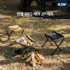 KZM Enkel BBQ Chair 2P Set 17 KZM Enkel BBQ Chair 2P Set -Zipp Camping Shop K21T1C03 10