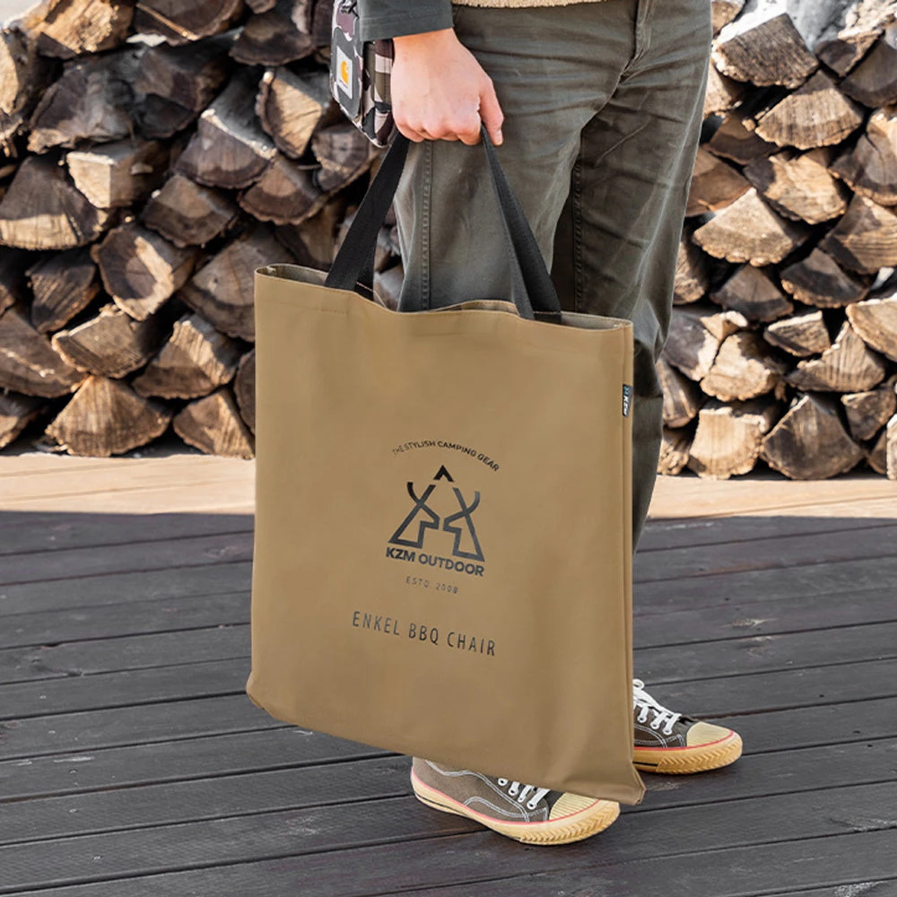 KZM Enkel BBQ Chair 2P Set 6 KZM Enkel BBQ Chair 2P Set - Image 4