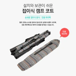 KZM Camping Cot - Gray -Zipp Camping Shop K7T3C002 10