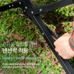 KZM Camping Cot - Gray -Zipp Camping Shop K7T3C002 6 600x600 ae02ef29 8410 44ea 81de 0faf137de874