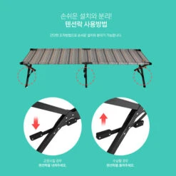 KZM Camping Cot - Gray -Zipp Camping Shop K7T3C002 7 600x600 16692096 1da7 457c b070 cfbc7b9a984d