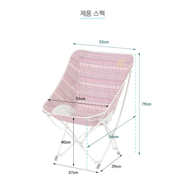 KZM Belly Chair 5 KZM Belly Chair - Image 3