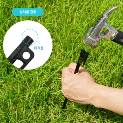 KZM Casting Peg 4 Pcs -Zipp Camping Shop K8T3F002 06