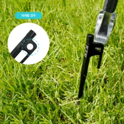 KZM Casting Peg 4 Pcs -Zipp Camping Shop K8T3F002 07