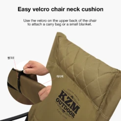 KZM Signature Relax Chair -Zipp Camping Shop K9T3C004GD 4 fd38c7e3 3acf 4a9e b78c 2117bfa620a5