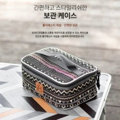 KZM Spicy Box L 8 KZM Spicy Box L -Zipp Camping Shop K9T3K003 03