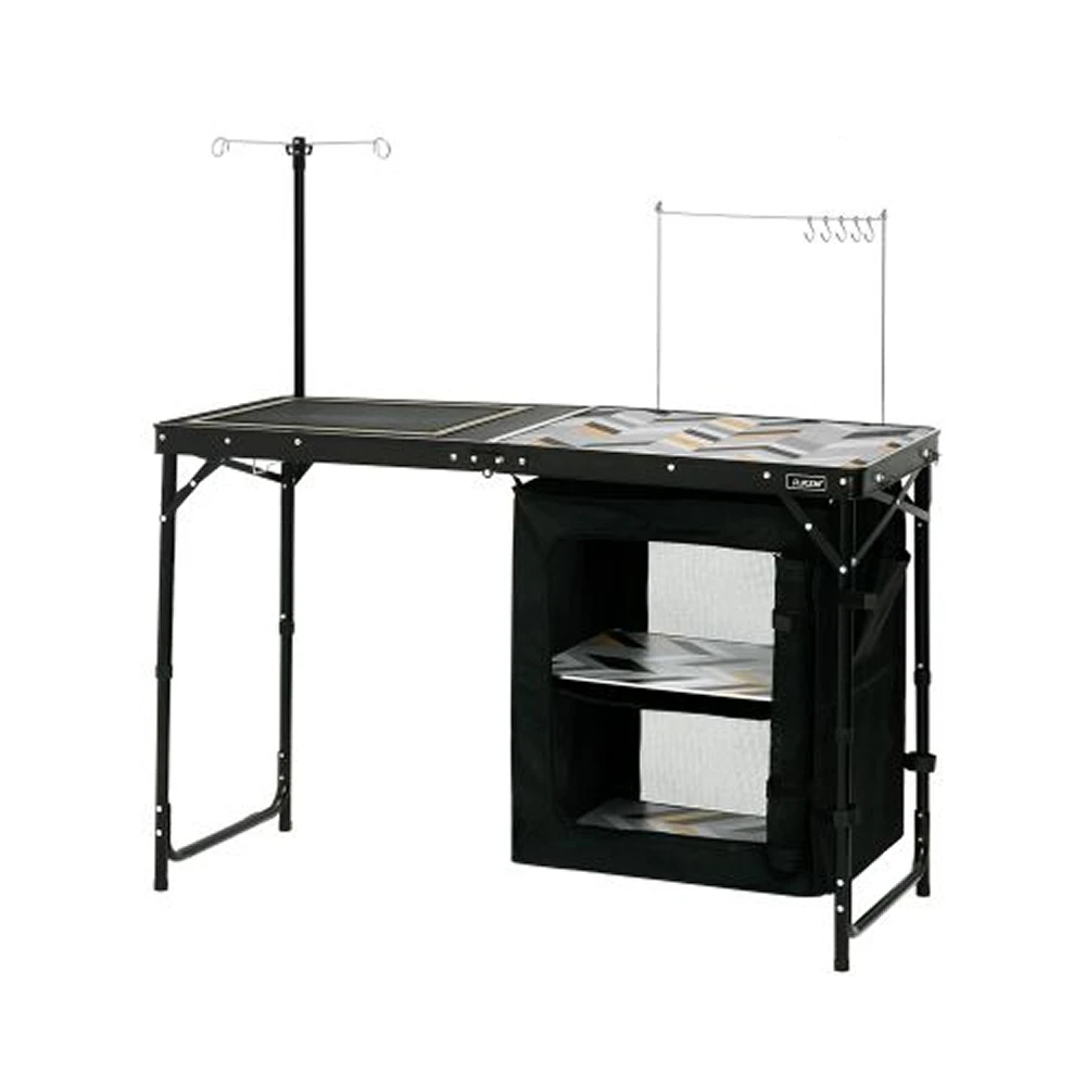 KZM Iron Mesh Cabinet Kitchen Table II 3 KZM Iron Mesh Cabinet Kitchen Table II