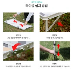 KZM Slim Mini 3-Folding Table II 19 KZM Slim Mini 3-Folding Table II -Zipp Camping Shop K9T3U008 10 600x600 2dcaa9ca 713f 4183 b8f0 1c46b7f4dda1