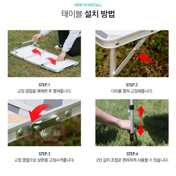 KZM Slim Mini 3-Folding Table II 11 KZM Slim Mini 3-Folding Table II - Image 9