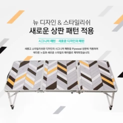 KZM Slim Mini 3-Folding Table II 13 KZM Slim Mini 3-Folding Table II -Zipp Camping Shop K9T3U008 6