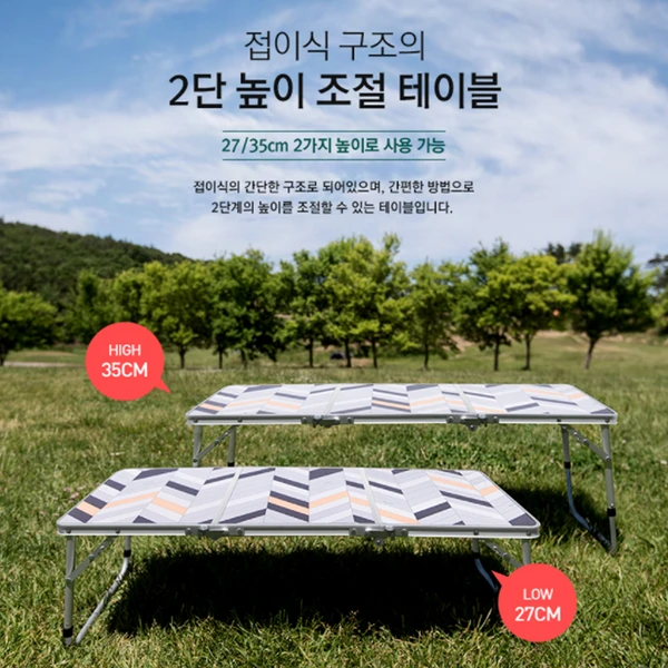 KZM Slim Mini 3-Folding Table II 7 KZM Slim Mini 3-Folding Table II - Image 5