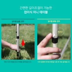 KZM Slim Mini 3-Folding Table II 16 KZM Slim Mini 3-Folding Table II -Zipp Camping Shop K9T3U008 9 600x600 2a957284 6ea3 4c9d 99f9 5a8f9be40b74