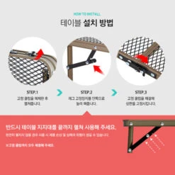 KZM Iron Mesh Picnic Table -Zipp Camping Shop K9T3U013 9 600x600 3eba29d5 2b04 431c 9841 52916017afd9