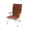 Snow Peak Low Chair 30 -Zipp Camping Shop LV 091BR 1