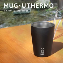 DoD Mug Uthermo (Double Wall Mag) -Zipp Camping Shop MG1 859 BK 3
