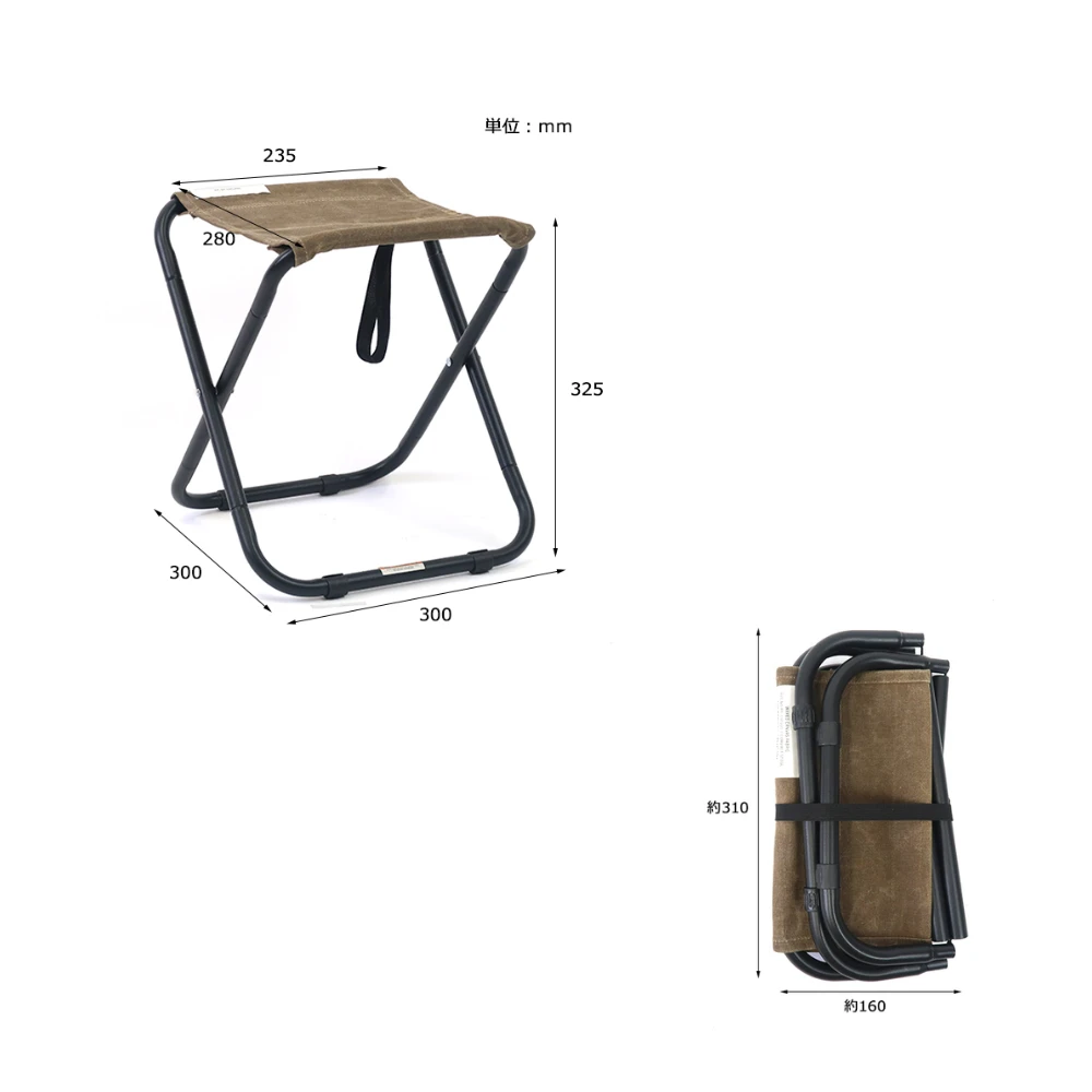 Post General Waxed Canvas Compact Stool 13 Post General Waxed Canvas Compact Stool - Image 11