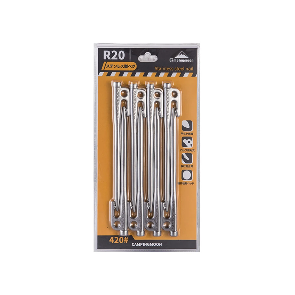 Campingmoon 8 Pieces Tent Pegs Silver - 20CM 3 Campingmoon 8 Pieces Tent Pegs Silver - 20CM