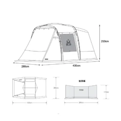 KZM Rock Field Car Camping Tent -Zipp Camping Shop RockField 06
