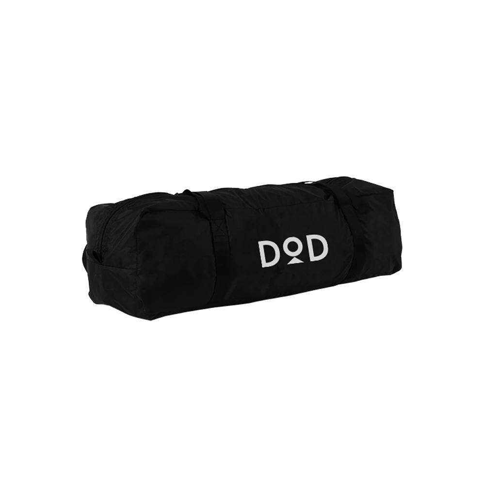 DoD One Pole Tent (S) Black 7 DoD One Pole Tent (S) Black - Image 5
