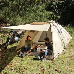 DoD Rider's Tandem Tent 41 DoD Rider's Tandem Tent -Zipp Camping Shop T3 485 TN 14 c0d859d9 600f 45c9 887e 2500c2b1c84b