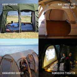 DoD Kamaboko Tent 3 L - Tan [Exclude Peg & Inner Tent] -Zipp Camping Shop T7 690 TN 23