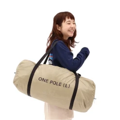 DoD Big One Pole Tent 28 DoD Big One Pole Tent -Zipp Camping Shop T8 200 TN 4 8b4da0af ae91 459d b7fa 9f52d7eef650