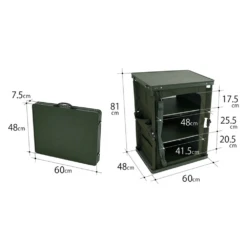 DoD Multi Kitchen Table 33 DoD Multi Kitchen Table -Zipp Camping Shop TB1 38 KH 4