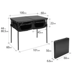 DoD Good Rack Table -Zipp Camping Shop TB4 685 BK 8 600x600 6446f869 cc16 43fb 8872 54be3b95f2c0
