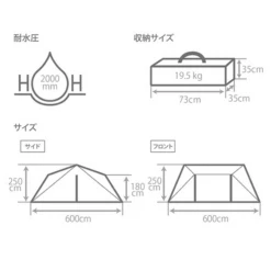 DoD 6 X 6 Base 2 - Brown 30 DoD 6 X 6 Base 2 - Brown -Zipp Camping Shop TT10 686 BR 7 600x600 d3de0760 3b88 4be8 ab66 c16698d0a87c