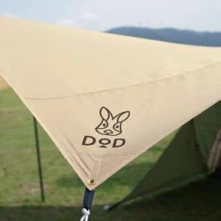 DoD Beetle Tarp - Tan -Zipp Camping Shop TT5 655 TN 9