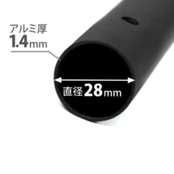 DoD Fork Attachment -Zipp Camping Shop Untitled 1000x1000px 69