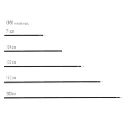 DoD Compact Tarp Pole -Zipp Camping Shop XP1 630 BK 6 600x600 57453c07 b64e 46a4 8fc0 bed68b038f56