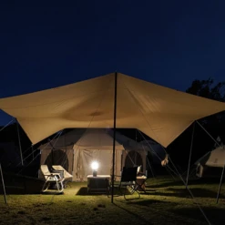 DoD Hyper Muteki Pole -Zipp Camping Shop XP8 632 BK 9 600x600 4b3aa2f8 665a 4c10 bd58 c6ae4d4dbf13