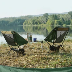 Etrol Folding Chair - Small -Zipp Camping Shop ZDY X Ge S 08 0683ae63 c9f5 4b67 b379 77646a9f4fe4