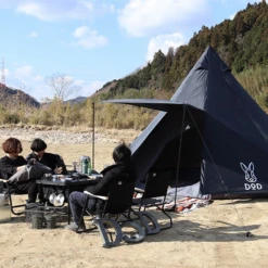 DoD Big One Pole Tent 37 DoD Big One Pole Tent -Zipp Camping Shop b3 600x600 448e8f58 cbd3 4b2b 8363 14a53dfbc6e5