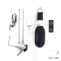 Post General Hang Lamp Type3 -Zipp Camping Shop component