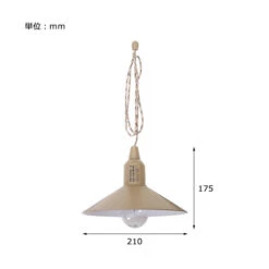 Post General Hang Lamp Type2 17 Post General Hang Lamp Type2 -Zipp Camping Shop lp 01