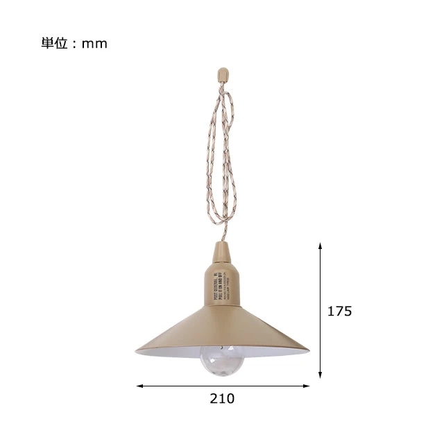 Post General Hang Lamp Type2 7 Post General Hang Lamp Type2 - Image 5